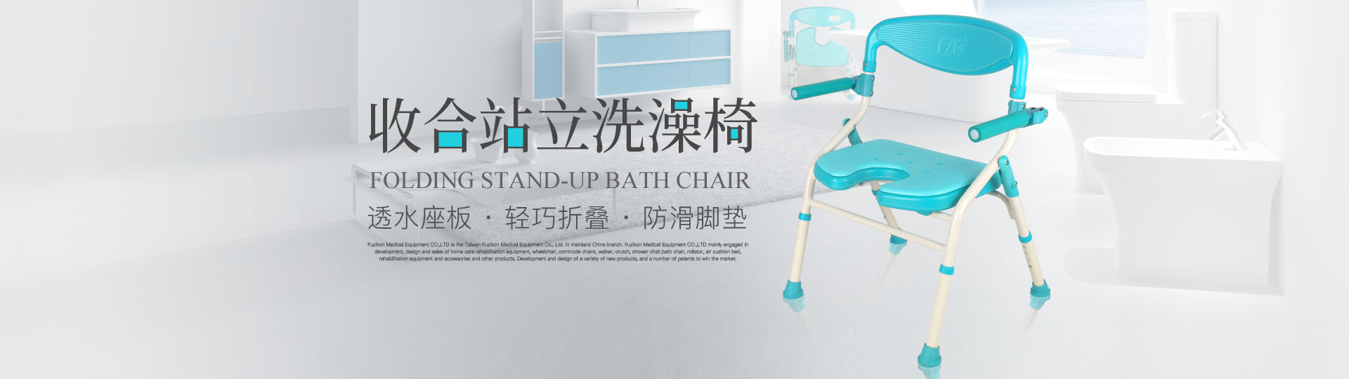 電腦幻（huàn）燈片一