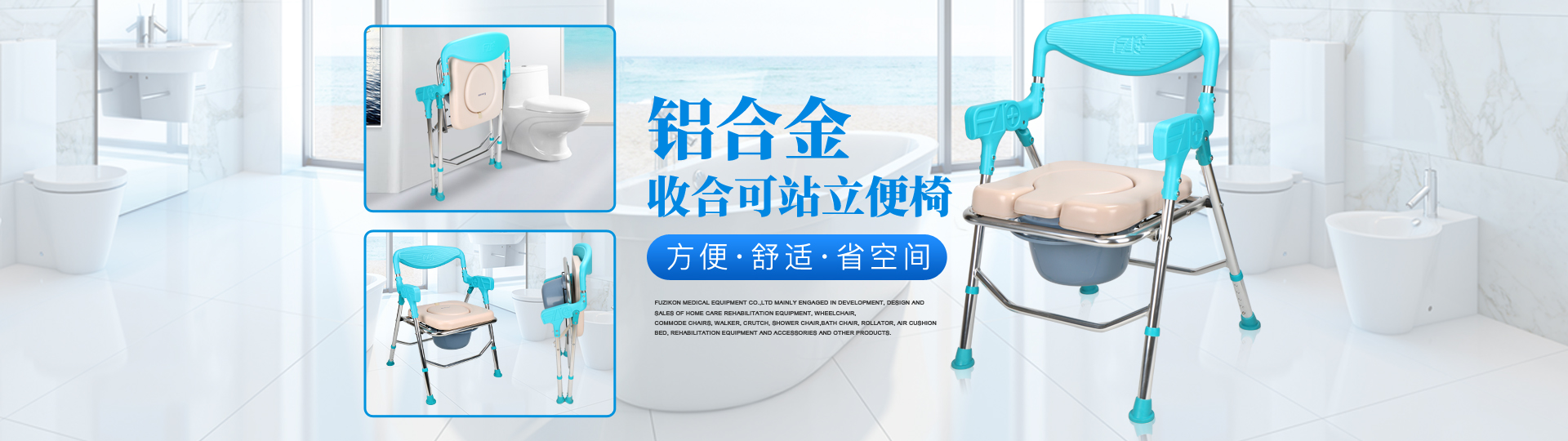 電腦（nǎo）幻燈片（piàn）二