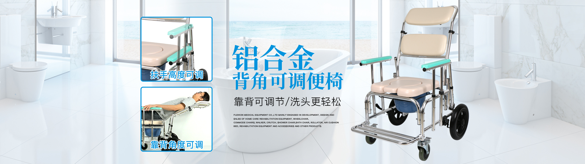 手機幻（huàn）燈片2